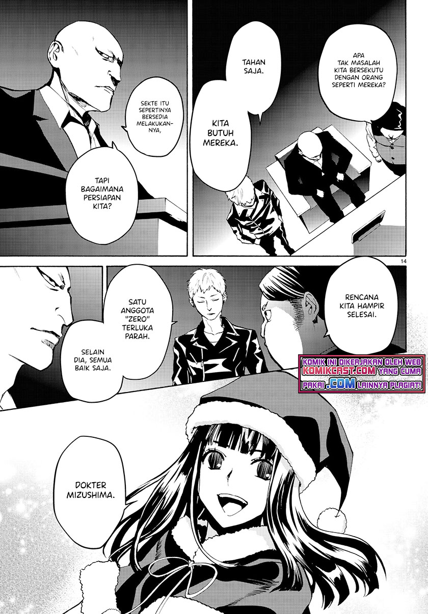 Konya wa Tsuki ga Kirei Desu ga, Toriaezu Shi ne chapter 24